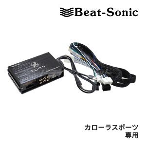 yH̃h[!ƑSigNՁzDSP-T308 r[g\jbN DSP@\tAv TOON X J[X|[cp fBXvCI[fBIPlus(10.5C`)6Xs[J[ I[fBIǉLbg Beat-Sonic