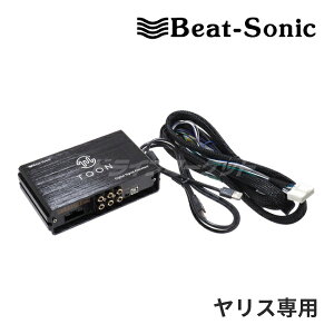 yH̃h[!ƑSigNՁzDSP-T311 r[g\jbN DSP@\tAv TOON X Xp fBXvCI[fBIti8C`j6Xs[J[ I[fBIǉLbg Beat-Sonic