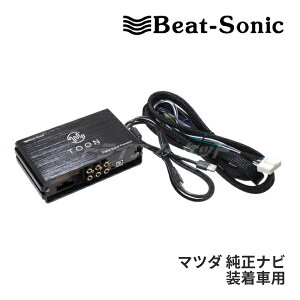 yH̃h[!ƑSigNՁzDSP-Z1 r[g\jbN DSP@\tAv TOON X }c_ irԗp(24s) ėp I[fBIǉLbg Beat-Sonic