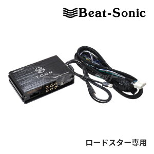 yH̃h[!ƑSigNՁzDSP-Z101 r[g\jbN DSP@\tAv TOON X }c_ [hX^[p WVGAZ^[fBXvCi7C`j6Xs[J[ I[fBIǉLbg Beat-Sonic