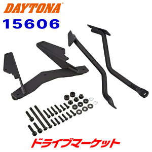 yH̃h[!ƑSigNՁzfCgi 15606 GIVI tBbeBO SR2144 NIKEN GT 900(19)p mL[p Wr DAYTONA