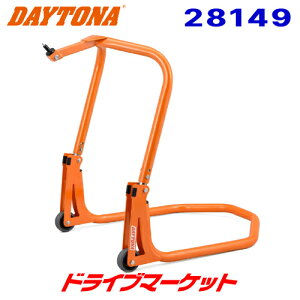 yH̃h[!ƑSigNՁzfCgi 28149 tgX^hIII 7TCỸXeΉ 9iK oCNp eiXX^h tgX^h3 DAYTONAyEsz