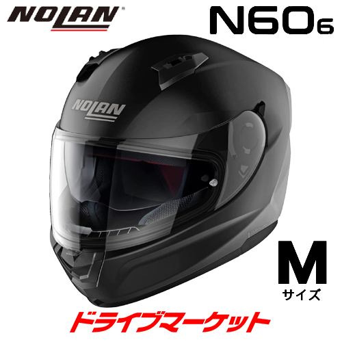 ノーラン N606 (バイク用ヘルメット) 価格比較 - 価格.com