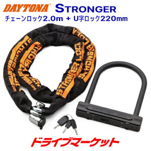 yH̃h[!ƑSigNՁzfCgi 31253 XgK[`F[bN(2.0m)+UbN(220mm) h~bN oCNp DAYTONA