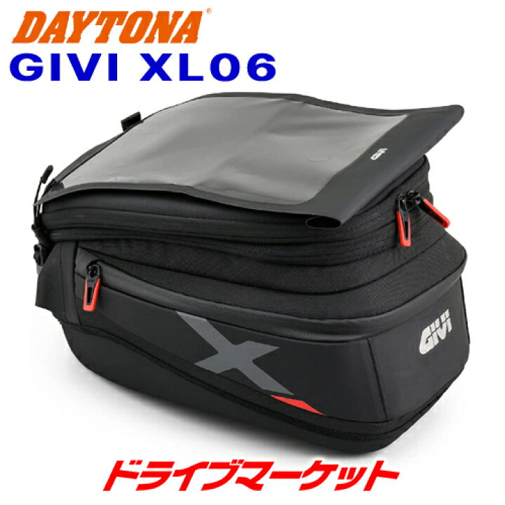 楽天市場】【冬のド-ン!と全品超ﾄｸ祭】デイトナ 31705 GIVI XL06 