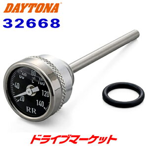 yH̃h[!ƑSigNՁzfCgi 32668 RRfBbvXeBbNv ubN GB350/S(21-22)p RR DAYTONA