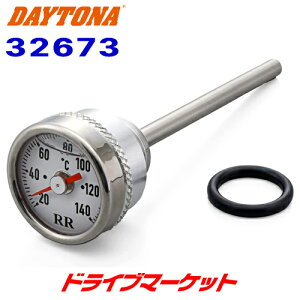 yH̃h[!ƑSigNՁzfCgi 32673 RRfBbvXeBbNv zCg GB350/S(21-22)p RR DAYTONA