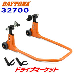 yH̃h[!ƑSigNՁzfCgi 32700 AX^h AWX^u ~j oCNp ~joCNΉ XCOA[/Xv[Ή 9iK eiXX^h Ap DAYTONA