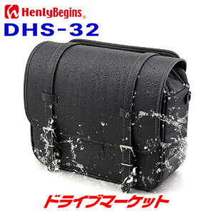 yH̃h[!ƑSigNՁzfCgi 34198 w[rMY ThobO DHS-32(18L) ubN Ci[h oCNpTChobO Henly Begins DAYTONA