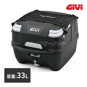 y10/1 ő2000~OFFN[|+PzfCgi 35438 GIVI B33NTM-ADV mbNP[X(33L) ubN oCNpA{bNX Wr DAYTONA