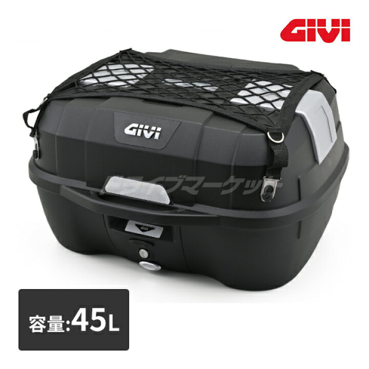 楽天市場】【冬のド-ン!と全品超ﾄｸ祭】デイトナ 35439 GIVI B45NM-ADV 