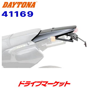 yH̃h[!ƑSigNՁzfCgi 41169 AbvAtF_[&e[v TRP(QR[gdグ) 250SB D-TRACKER KLX250/SR/ESp oCNp DAYTONA