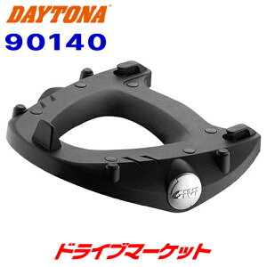 �y�t�̃h�[��!�ƑS�i���g�N�Ձz�f�C�g�i 90140 GIVI M5 ���m�L�[�P�[�X�p�x�[�X �o�C�N�p�x�[�X�v���[�g �W�r DAYTONA�y����E���������s�z