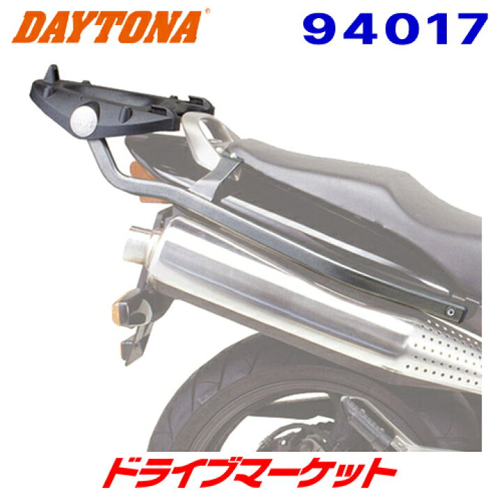 楽天市場】【初夏のﾄﾞｰﾝ!と全品超ﾄｸ祭】デイトナ 94017 GIVI 162FZ 