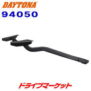 yH̃h[!ƑSigNՁzfCgi 94050 GIVI 4100FZ mbNptBbeBO Ninja1000(11-19) Z1000SX(11-19)p gbvP[X tBbeBO(x[Xv[gʔ) Wr DAYTONA