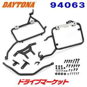 �y�t�̃h�[��!�ƑS�i���g�N�Ձz�f�C�g�i 94063 GIVI PL5103CAM �p�j�A�z���_�[ OBKN48/37��p F800/700/650GS�p �W�r DAYTONA