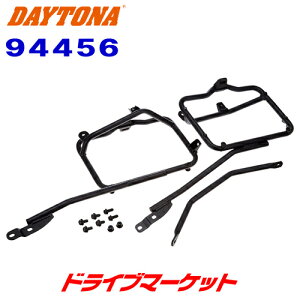 yH̃h[!ƑSigNՁzfCgi 94456 GIVI PL1146 `[u[pjAz_[ TRK46/35 NC750X/S(16-20) TChP[X tBbeBO Wr DAYTONA
