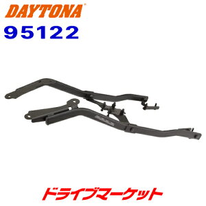 yH̃h[!ƑSigNՁzfCgi 95122 GIVI 3110FZ mbNptBbeBO GSX-S1000/F ABS(15-18)p mL[/mbNp Wr DAYTONA