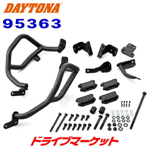 yH̃h[!ƑSigNՁzfCgi 95363 GIVI TN1144 GWK[h Lower CRF1000L Africa Twin('16~'17) p oCNpGWK[h DAYTONA