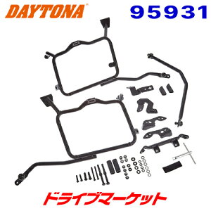 �y�~�̃h�[��!�ƑS�i���g�N�Ձz�f�C�g�i 95931 GIVI PLR1144 �T�C�h�P�[�X �t�B�b�e�B���O TRK46/35 CRF1000L�A�t���J�c�C��/DCT('16�`'17)�p �W�r DAYTONA