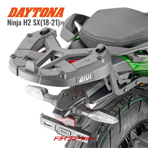 yH̃h[!ƑSigNՁzfCgi 99288 GIVI 4123FZ tBbeBO mL[/mbNp Ninja H2 SX(18-21)p gbvP[X tBbeBO Wr DAYTONA