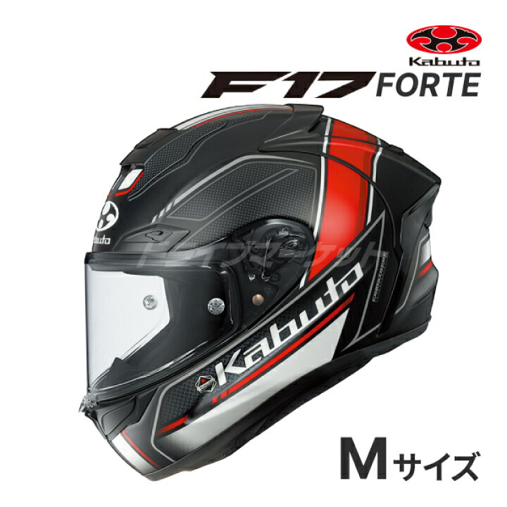 楽天市場】【春のド-ン!と全品超ﾄｸ祭】OGK F-17 FORTE XS〜XXL 