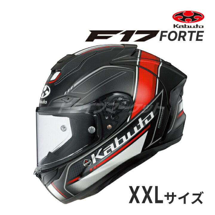 楽天市場】【春のド-ン!と全品超ﾄｸ祭】OGK F-17 FORTE XS〜XXL 