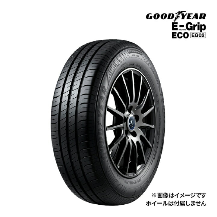 楽天市場】2025年製 GOODYEAR EFFICIENTGRIP ECO EG02 205/55R16 91V 