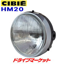 楽天市場】cibie moto φ180の通販