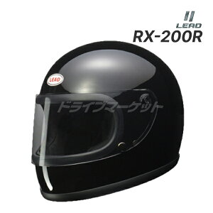 �y���Ẵh�[��!�ƑS�i���g�N�ՁzLEAD RX-200R �t���t�F�C�X�w�����b�g �u���b�N �t���[�T�C�Y �o�C�N�p ���[�h�H��