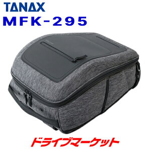 yH̃h[!ƑSigNՁz^ibNX MotoFizz MFK-295 CfBOUbN18 (O[) e:18LTANAX gtBY oCNpobO V[gobO c[OobO