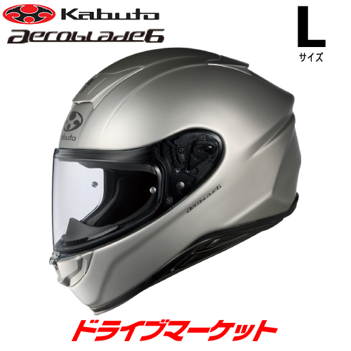 OGK KABUTO エアロブレード・6 (バイク用ヘルメット) 価格比較 - 価格.com