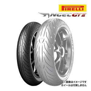 PIRELLI ANGEL GT II 120/70ZR17 M/C 58W TL (A) tg Ki oCNp^C `[uX s GWF GT2 i:3111400