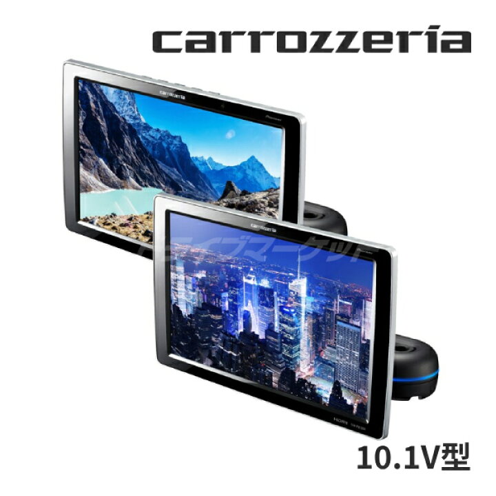 楽天市場】【春のド-ン!と全品超ﾄｸ祭】TVM-PW1000TII パイオニア  