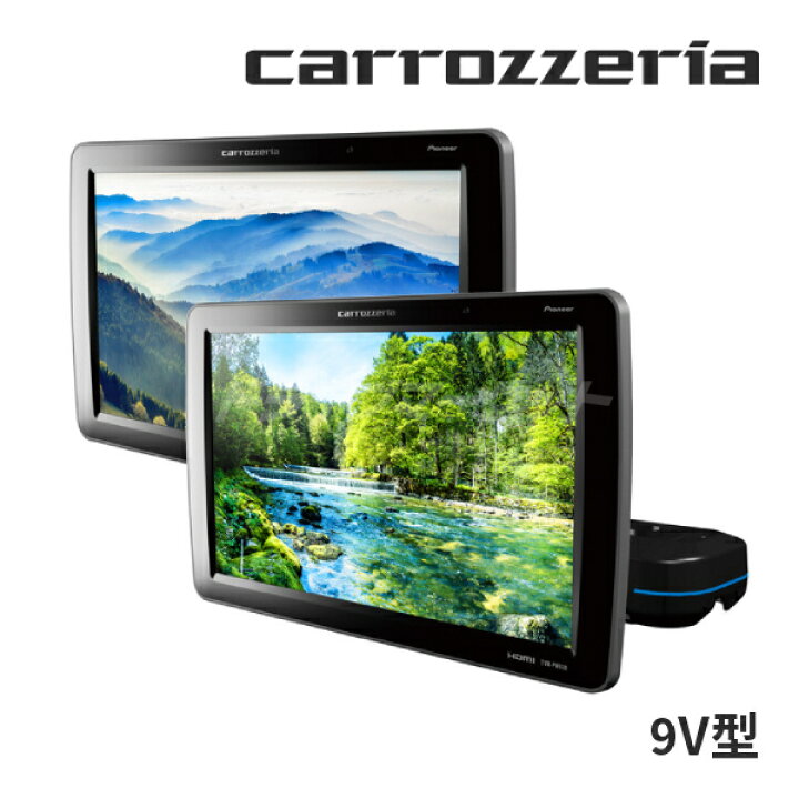 楽天市場】【初夏のﾄﾞｰﾝ!と全品超ﾄｸ祭】TVM-PW930TII カロッツェリア 
