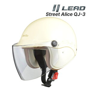 yH̃h[!ƑSigNՁzLEAD Street Alice QJ-3 p[AC{[ t[(57`60cm) Z~WFbg wbg oCNpwbg t XN[^[ 125cc܂ fB[X Xg[gAX