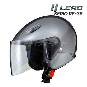 yH̃h[!ƑSigNՁzLEAD SERIO RE-35 K^bN t[(57`60cm) Z~WFbg wbg oCNpwbg t XN[^[ 125cc܂ ZI [hH