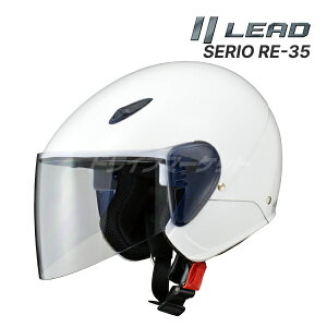 yH̃h[!ƑSigNՁzLEAD SERIO RE-35 zCg t[(57`60cm) Z~WFbg wbg oCNpwbg t XN[^[ 125cc܂ ZI [hH