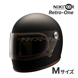 【春のド-ン!と全品超トク祭】RIDEZ NIKITOR Retro-One フラットブラック Mサイズ(57-58cm) フルフェイスヘルメット バイク用ヘルメット ニキトー ライズ