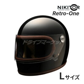【11日1:59迄!全品超得ス-パ-SALE】RIDEZ NIKITOR Retro-One グロスブラック Lサイズ(59-60cm未満) フルフェイスヘルメット バイク用ヘルメット ニキトー ライズ