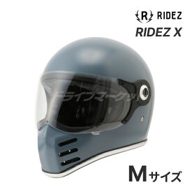 【春のド-ン!と全品超トク祭】RIDEZ X グレー Mサイズ(57- 58cm) フルフェイスヘルメット バイク用ヘルメット ライズ