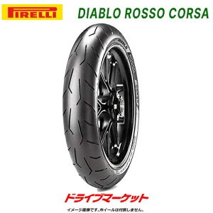 PIRELLI DIABLO ROSSO CORSA 120/70ZR17 M/C 58W TL tg Ki oCNp^C `[uX s fBAu b\ RT i:3131300