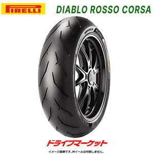 PIRELLI DIABLO ROSSO CORSA 190/55ZR17 75W TL A Ki oCNp^C `[uX s fBAu b\ RT i:3131800