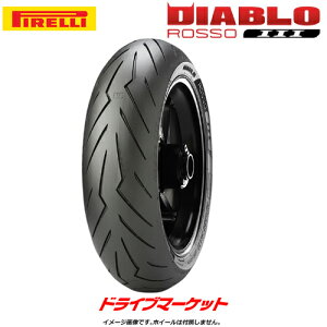 PIRELLI DIABLO ROSSO III 140/70R17 M/C 66H TL A Ki oCNp^C `[uX s fBAu b\ 3 i:3787100