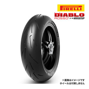 s fBAu b\4 RT 200/55ZR17 M/C (78W) TL A Ki oCNp^C `[uX PIRELLI DIABLO ROSSO IV CORSA i:3978300