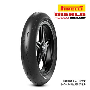 s fBAu b\ 4 110/70ZR17 M/C 54W TL tg Ki 2022N oCNp^C `[uX PIRELLI DIABLO ROSSO IV i:3978500
