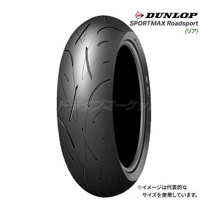 DUNLOP SPORTMAX Roadsport 190/50ZR17 M/C (73W) A Ki oCNp^C _bv X|[c}bNX [hX|[c i:298631
