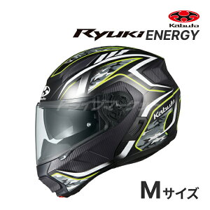 �y�撅�ő�3000�~�N�[�|���zOGK KABUTO RYUKI ENERGY S�`XL �w�����b�g �V�X�e���w�����b�g �o�C�N�p �����E�L �G�i�W�[ �I�[�W�[�P�[�J�u�g