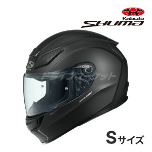�y���Ẵh�[��!�ƑS�i���g�N�ՁzOGK KABUTO SHUMA XS�`XL �z���C�g/�u���b�N/�K�����^/���b�h �w�����b�g �t���t�F�C�X �V���[�} �I�[�W�[�P�[�J�u�g