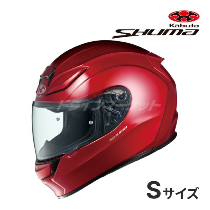 楽天市場】【冬のド-ン!と全品超ﾄｸ祭】OGK KABUTO SHUMA XS〜XL 
